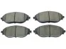 Тормозные колодки дисковые STARLINE BD S966 (фото 2)
