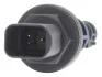 Датчик скорости STARLINE ED STEM64 (фото 4)