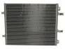 Конденсер OL5480