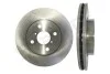 Диск тормозной передний 258mm Toyota Yaris STARLINE PB20489 (фото 1)