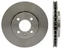 TARCZA HAMULCOWA 256X22 V 4-OTW SKODA CITYGO VW UP SEAT MII 11&gt; SZT STARLINE PB21359 (фото 1)