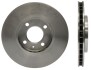 TARCZA HAMULCOWA 256X22 V 4-OTW SKODA CITYGO VW UP SEAT MII 11&gt; SZT STARLINE PB21359 (фото 2)