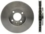 TARCZA HAMULCOWA 256X22 V 4-OTW SKODA CITYGO VW UP SEAT MII 11&gt; SZT STARLINE PB21359 (фото 2)