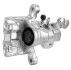 Тормозной суппорт PB BT40