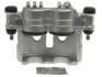 Тормозной суппорт PB BT725