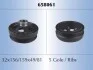 Шкив ремня RS 658061