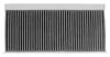 FILTR KABINOWY Z WEGLEM AKTYW. FORD KA (K1010A) SZT STARLINE SFKF9072C (фото 3)
