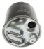 Топливный фильтр STARLINE SF PF7534 (фото 4)