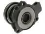SPRZEGLO KPL Z LOZYSKIEM HYDR OPEL ASTRA G 98&gt; SZT STARLINE SL3DS9100 (фото 5)