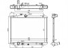 Радіатор охолодження SZA2083