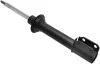Амортизатор подвески TL A41003.2