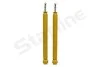 Амортизатор подвески TL C00123.2