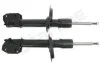 Амортизатор подвески TL C00413/4