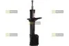 Амортизатор подвески TL D26507/8
