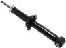 Амортизатор подвески TL S12832.2