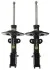 Амортизатор подвески TL ST022.2