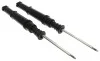 Амортизатор подвески TL ST065.2