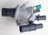 Автозапчасть TSTAR103