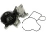 POMPA WODY BMW 1 125I/2/3/4/5/X1/X3/X4 2011&lt; SZT STARLINE VPBM141 (фото 1)