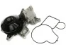 POMPA WODY BMW 1 125I/2/3/4/5/X1/X3/X4 2011< SZT STARLINE VPBM141