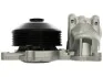 POMPA WODY BMW 1 125I/2/3/4/5/X1/X3/X4 2011&lt; SZT STARLINE VPBM141 (фото 2)