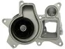 POMPA WODY BMW 1 125I/2/3/4/5/X1/X3/X4 2011&lt; SZT STARLINE VPBM141 (фото 3)