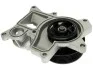 POMPA WODY BMW 1 125I/2/3/4/5/X1/X3/X4 2011&lt; SZT STARLINE VPBM141 (фото 6)