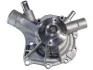 Автозапчасть VPME1342