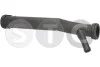 Трубка охолоджуючої рідини Ibiza \'02- 1.2 POLO 03D121065B VAG STC T403829 (фото 1)
