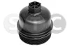 Кришка T403837