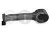 Крепеж двигателя задний VW Sharan T404559