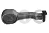 Кріплення двигуна задні VW Sharan 7M0399201BQ VAG T404560