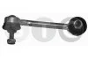 Тяга стабілізатора права MB Sprinter \'01- 9053200589 MERCEDES T405060