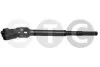 Кардан рульової колонки T405906  T405906