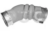 Патрубок інтеркулера BMW X5 (E70) 07-13 M57