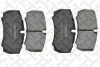 Комплект тормозных колодок, дисковый тормоз STELLOX 000086BSX (фото 1)
