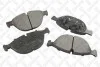 Комплект тормозных колодок STELLOX 000296BSX (фото 1)