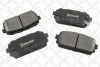 Комплект тормозных колодок STELLOX 000300BSX (фото 1)