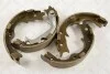 Колодки ручного тормоза HYUNDAI IX35 10- (190x40mm) 000 626-SX