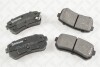 Гальмівнi колодки дискові зад. Hyundai Accent I20/I30/Ix35/Sonata/Kia CeeD/Rio/Sportage 1.2-3.3 05- STELLOX 001 087B-SX (фото 1)