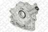 Масляна помпа Fiat Scudo 1.6 Multijet/Ford 1.6 TDCi 03-/PSA 1.4/1.6 Hdi/ Volvo V60 11- 04-40033-SX