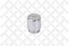 Поршень гальмівного супорта задн. (Ø38mm) Citroen C-Crosser/Mitsubishi Outlander/Peugeot 4007 04-98310-SX