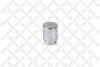 Поршень супорта d=35мм Mitsubishi Galant/Lancer/Outlander, Subaru Impreza 88> 0498319SX