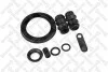 Ремкомплект супорта перід Subaru Legacy 03- 04-99038-SX