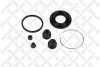 Ремкомплект супорта Mitsubishi Pajero III/IV 0499115SX