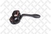 Перемикач VW Passat / Golf3 / Vento 06-12311-SX