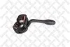 Перемикач VW Passat / Golf3 / Vento 06-12311-SX