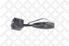 Перемикач підкермовий Daewoo Lanos 06-12313-SX