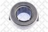 Выжимной подшипник Ford Sierra/Scorpio 1,6-2,3D 82- 07-00611-SX