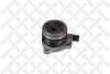 Подшипник выжимной Opel Antara 2.0 CDTi 07-00670-SX